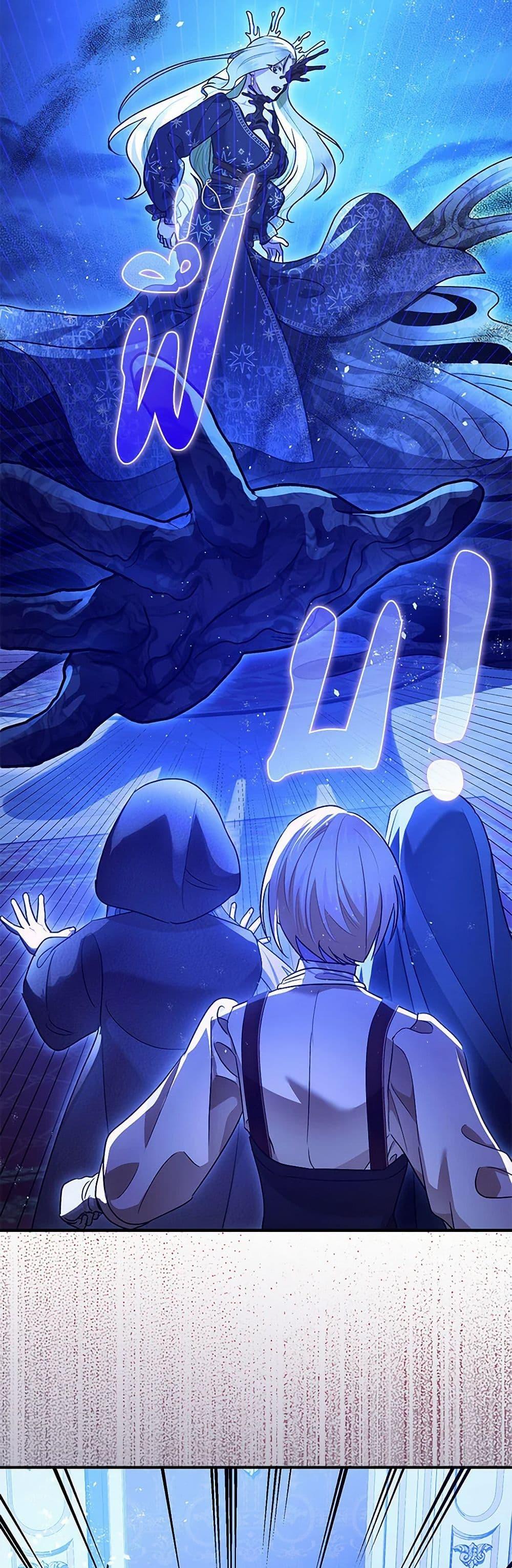 Manga-lc-com อ่านมังงะ อ่านการ์ตูน ออนไลน์ ฟรี The Tyrant’s Tranquilizer ตอนที่ 1 2 3 4 5 6 7 8 9 10 11 12 13 14 ฟรี ไม่มีโฆษณา Manga-lc - อ่าน มังงะ อ่าน การ์ตูน ออนไลน์ อ่านมังงะ ฟรี