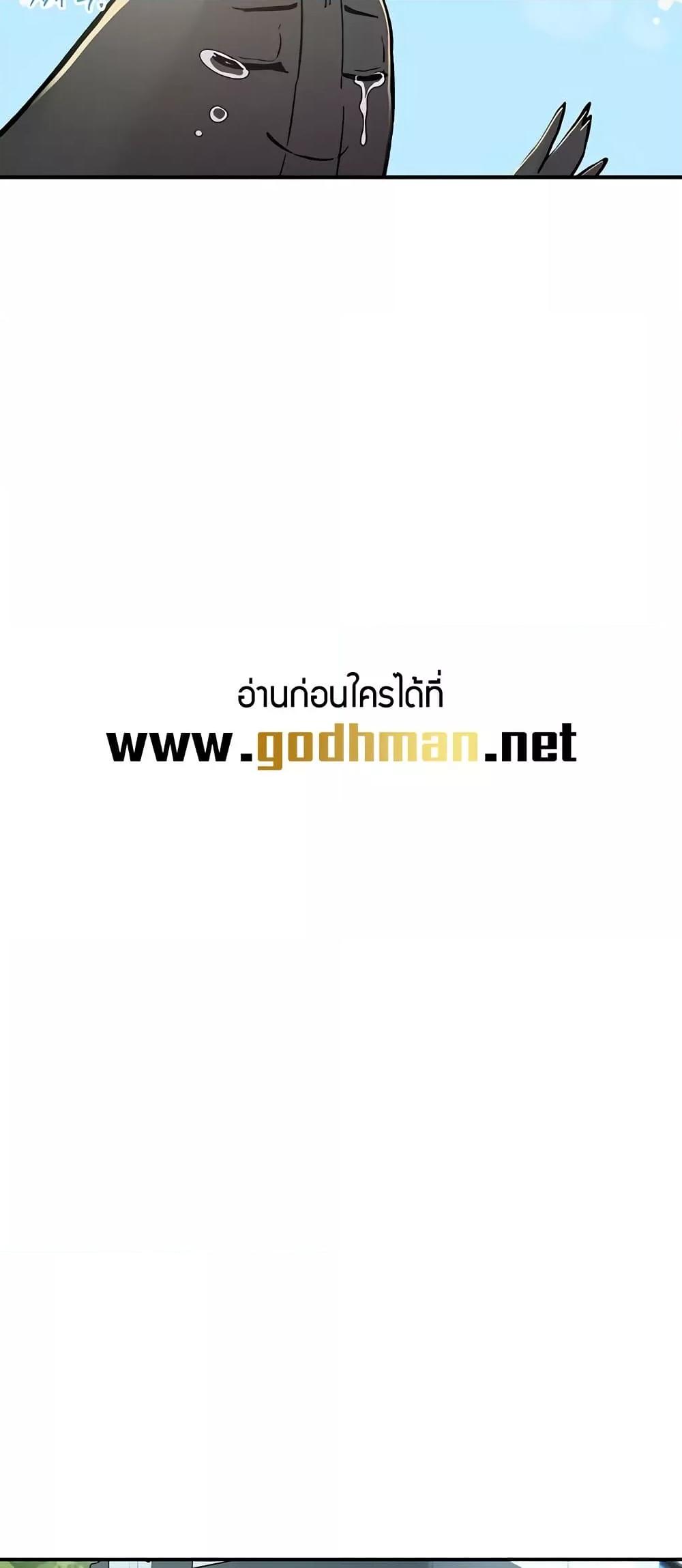 Doujin-Lc- อ่าน โดจิน มังฮวา เกาหลี ญี่ปุ่น จีน แปลไทย Tremors ตอนที่ 1 2 3 4 5 6 7 8 9 10 11 12 13 14 ฟรี ไม่มีโฆษณา อ่าน โดจิน Manhwa เกาหลี ญี่ปุ่น จีน เรามีครบ คัดมาให้เน้นๆ โดจิน 18+ รับประกันความฟินโดย  Doujin Lc