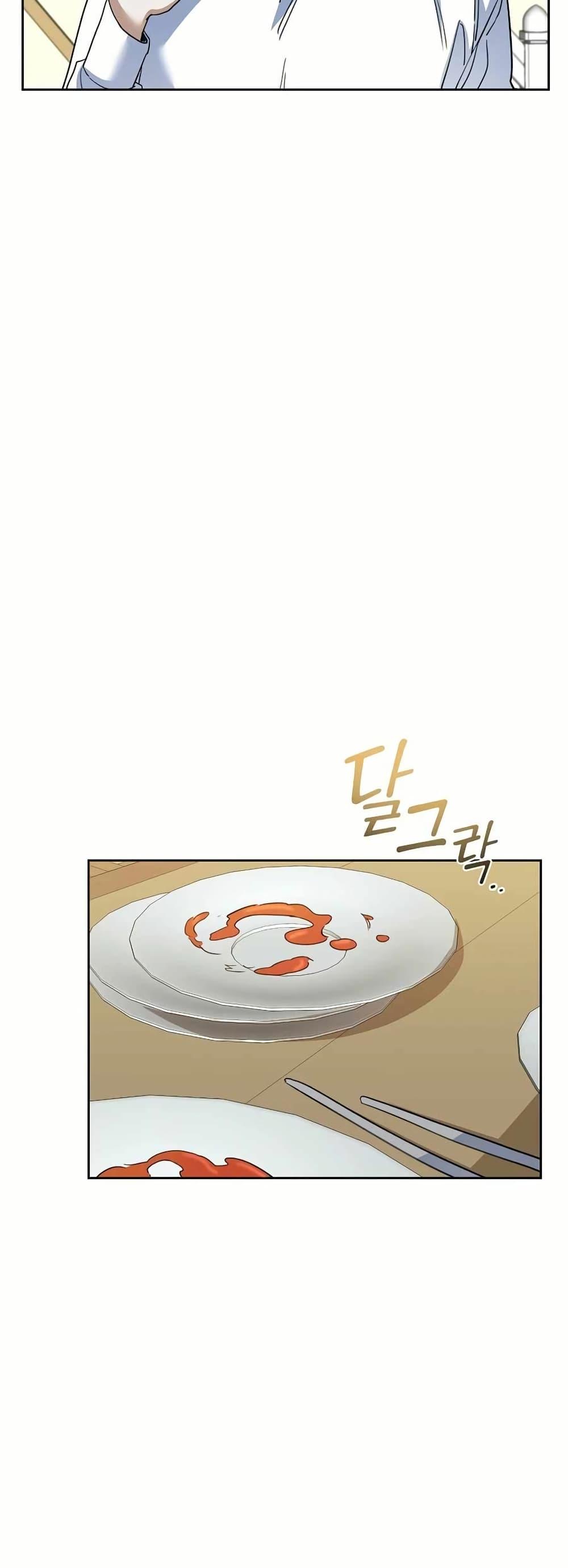 Manga-lc-com อ่านมังงะ อ่านการ์ตูน ออนไลน์ ฟรี Cooking Wizard ตอนที่ 1 2 3 4 5 6 7 8 9 10 11 12 13 14 ฟรี ไม่มีโฆษณา Manga-lc - อ่าน มังงะ อ่าน การ์ตูน ออนไลน์ อ่านมังงะ ฟรี