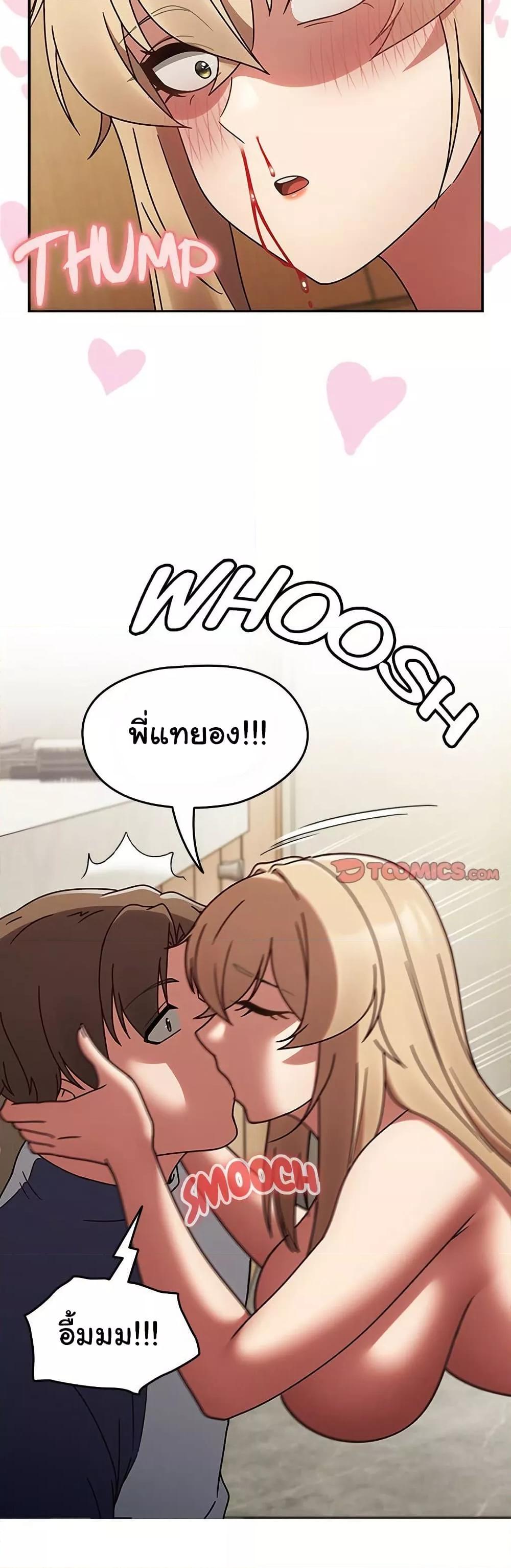 Doujin-Lc- อ่าน โดจิน มังฮวา เกาหลี ญี่ปุ่น จีน แปลไทย Ground and Pound ตอนที่ 1 2 3 4 5 6 7 8 9 10 11 12 13 14 ฟรี ไม่มีโฆษณา อ่าน โดจิน Manhwa เกาหลี ญี่ปุ่น จีน เรามีครบ คัดมาให้เน้นๆ โดจิน 18+ รับประกันความฟินโดย  Doujin Lc