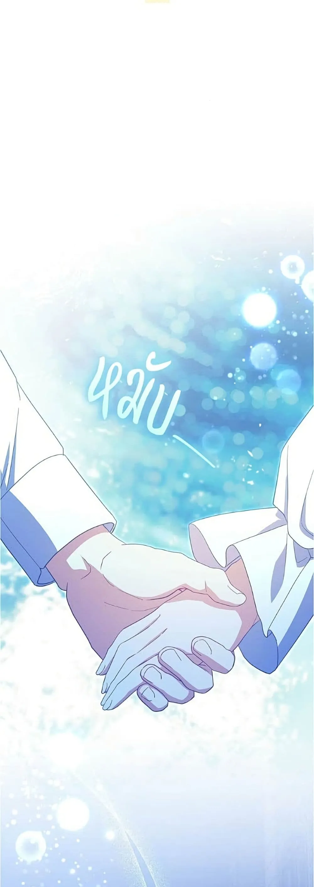 Manga-lc-com อ่านมังงะ อ่านการ์ตูน ออนไลน์ ฟรี All I Want is My Dream Home – โครงการมีสามีแถมฟรีบ้านในฝัน ตอนที่ 1 2 3 4 5 6 7 8 9 10 11 12 13 14 ฟรี ไม่มีโฆษณา Manga-lc - อ่าน มังงะ อ่าน การ์ตูน ออนไลน์ อ่านมังงะ ฟรี