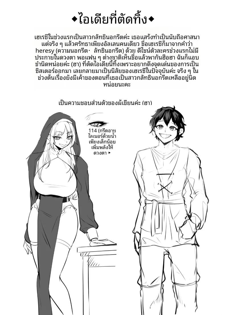 Doujin-Lc- อ่าน โดจิน มังฮวา เกาหลี ญี่ปุ่น จีน แปลไทย อยากมีเซ็กส์กับเธอที่รัก (Enryuu) ตอนที่ 1 2 3 4 5 6 7 8 9 10 11 12 13 14 ฟรี ไม่มีโฆษณา อ่าน โดจิน Manhwa เกาหลี ญี่ปุ่น จีน เรามีครบ คัดมาให้เน้นๆ โดจิน 18+ รับประกันความฟินโดย  Doujin Lc