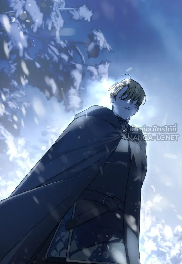 เลดี้มินต์ ตอนที่ 54 รูปที่ 75