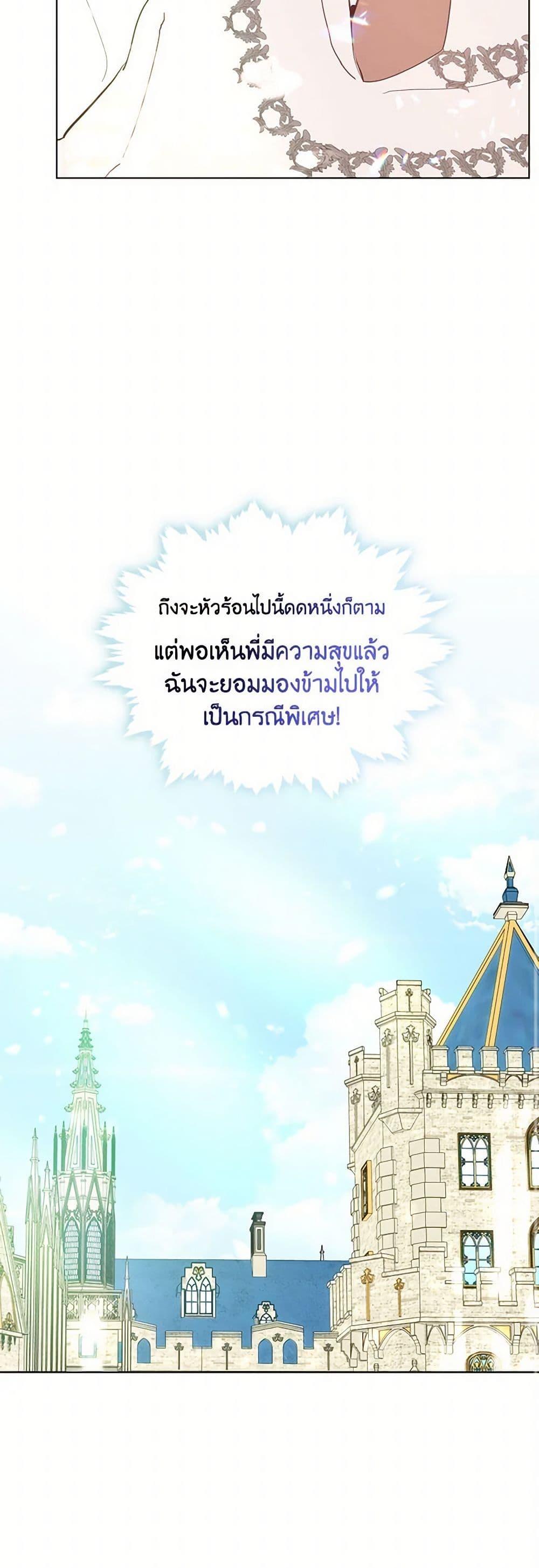 Manga-lc-com อ่านมังงะ อ่านการ์ตูน ออนไลน์ ฟรี Devoted to Diamond ตอนที่ 1 2 3 4 5 6 7 8 9 10 11 12 13 14 ฟรี ไม่มีโฆษณา Manga-lc - อ่าน มังงะ อ่าน การ์ตูน ออนไลน์ อ่านมังงะ ฟรี