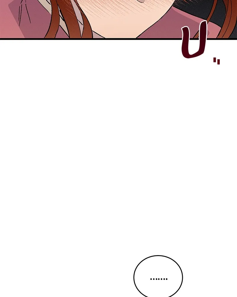 ข้าต้องไม่ใช่พระชายา ตอนที่ 56 รูปที่ 23