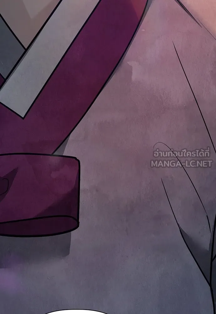 ความลับของสาวร่างทรง ตอนที่ 27 รูปที่ 45