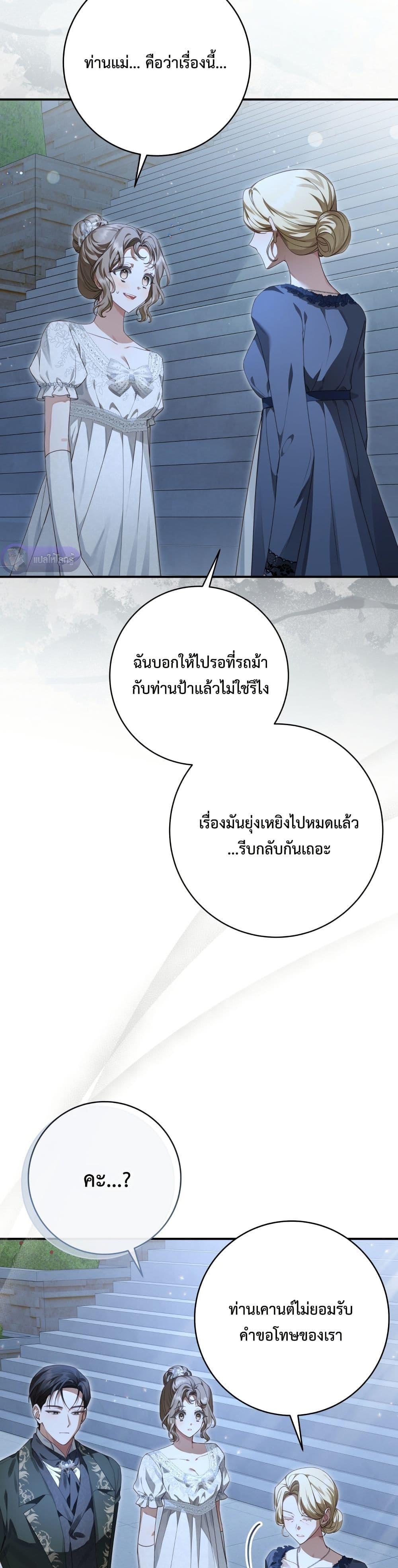 Manga-lc-com อ่านมังงะ อ่านการ์ตูน ออนไลน์ ฟรี Sonnet of Dawn ตอนที่ 1 2 3 4 5 6 7 8 9 10 11 12 13 14 ฟรี ไม่มีโฆษณา Manga-lc - อ่าน มังงะ อ่าน การ์ตูน ออนไลน์ อ่านมังงะ ฟรี