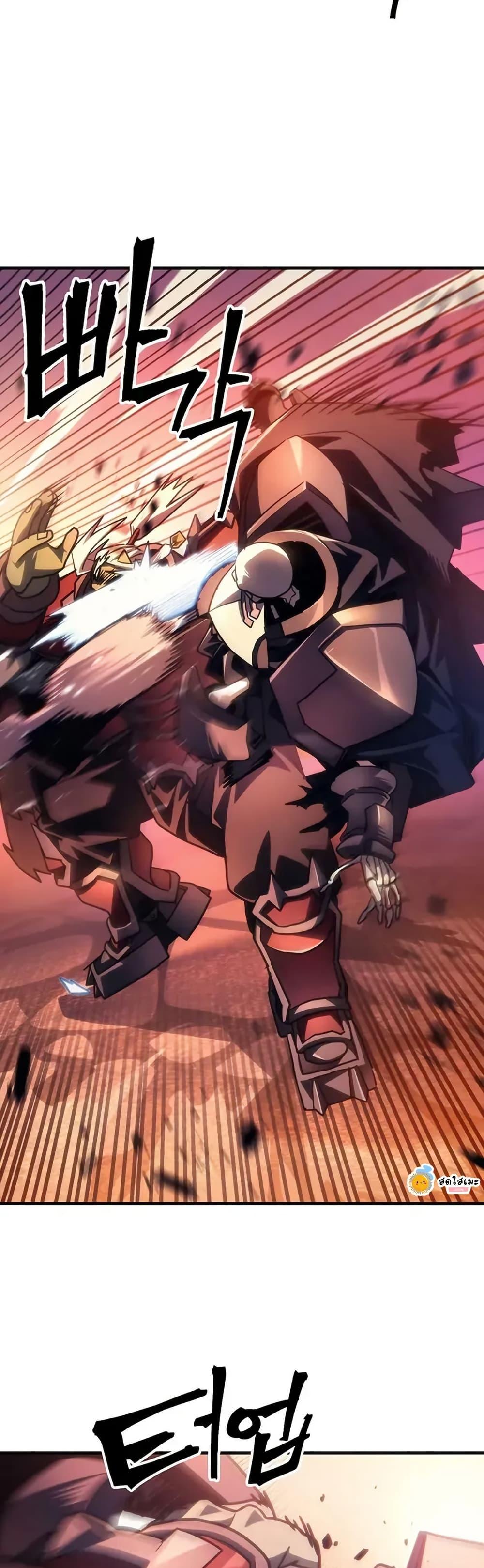 Manga-lc-com อ่านมังงะ อ่านการ์ตูน ออนไลน์ ฟรี Mr Devourer, Please Act Like a Final Boss ตอนที่ 1 2 3 4 5 6 7 8 9 10 11 12 13 14 ฟรี ไม่มีโฆษณา Manga-lc - อ่าน มังงะ อ่าน การ์ตูน ออนไลน์ อ่านมังงะ ฟรี