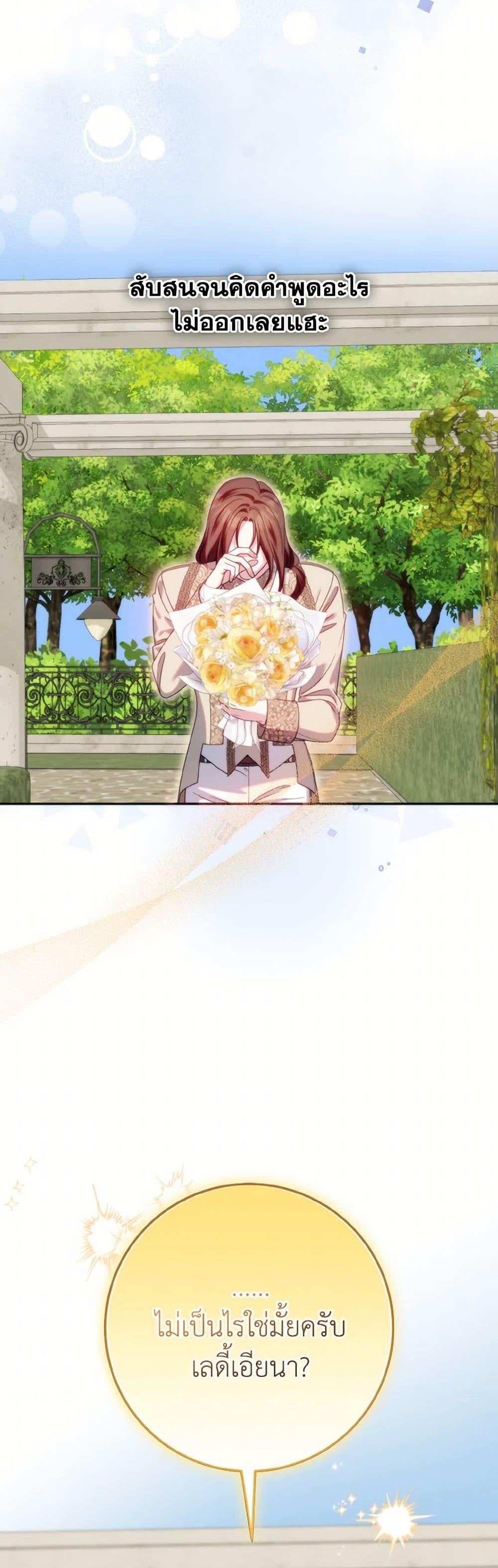 Manga-lc-com อ่านมังงะ อ่านการ์ตูน ออนไลน์ ฟรี I Met the Male Lead in Prison ตอนที่ 1 2 3 4 5 6 7 8 9 10 11 12 13 14 ฟรี ไม่มีโฆษณา Manga-lc - อ่าน มังงะ อ่าน การ์ตูน ออนไลน์ อ่านมังงะ ฟรี