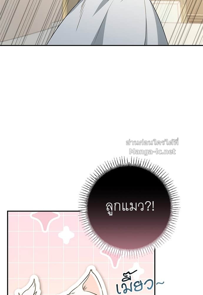 Doujin-Lc- อ่าน โดจิน มังฮวา เกาหลี ญี่ปุ่น จีน แปลไทย อยากได้ ก็เอาไป ตอนที่ 1 2 3 4 5 6 7 8 9 10 11 12 13 14 ฟรี ไม่มีโฆษณา อ่าน โดจิน Manhwa เกาหลี ญี่ปุ่น จีน เรามีครบ คัดมาให้เน้นๆ โดจิน 18+ รับประกันความฟินโดย Doujin Lc