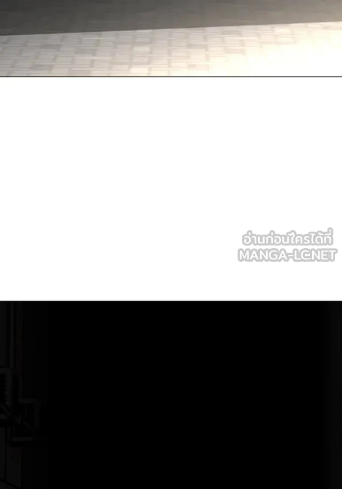 reality ตอนที่ 191 รูปที่ 127