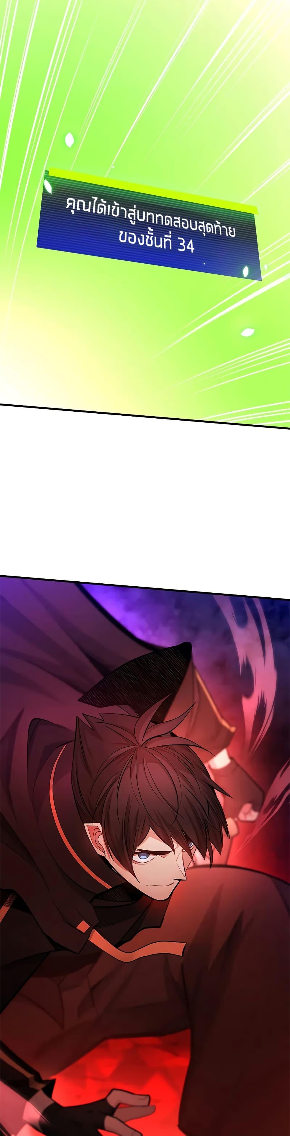 Manga-lc-com อ่านมังงะ อ่านการ์ตูน ออนไลน์ ฟรี The Tutorial is Too Hard ตอนที่ 1 2 3 4 5 6 7 8 9 10 11 12 13 14 ฟรี ไม่มีโฆษณา Manga-lc - อ่าน มังงะ อ่าน การ์ตูน ออนไลน์ อ่านมังงะ ฟรี