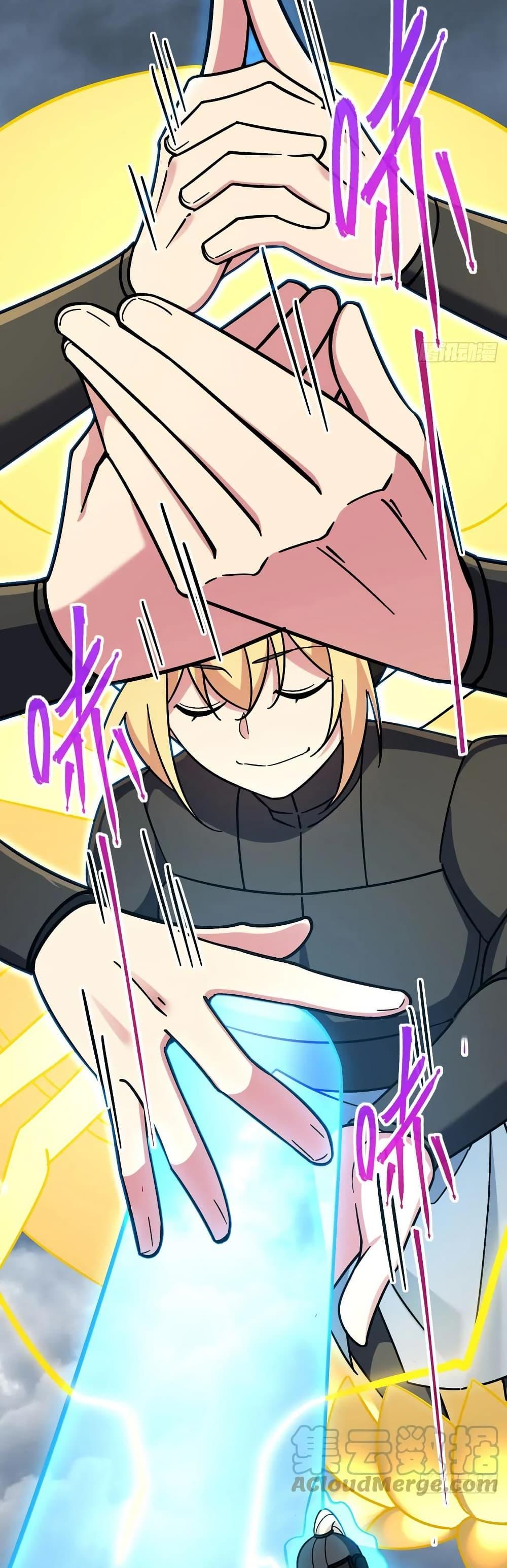 Manga-lc-com อ่านมังงะ อ่านการ์ตูน ออนไลน์ ฟรี My Master Only Breaks Through Every Time the Limit Is Reached ตอนที่ 1 2 3 4 5 6 7 8 9 10 11 12 13 14 ฟรี ไม่มีโฆษณา Manga-lc - อ่าน มังงะ อ่าน การ์ตูน ออนไลน์ อ่านมังงะ ฟรี