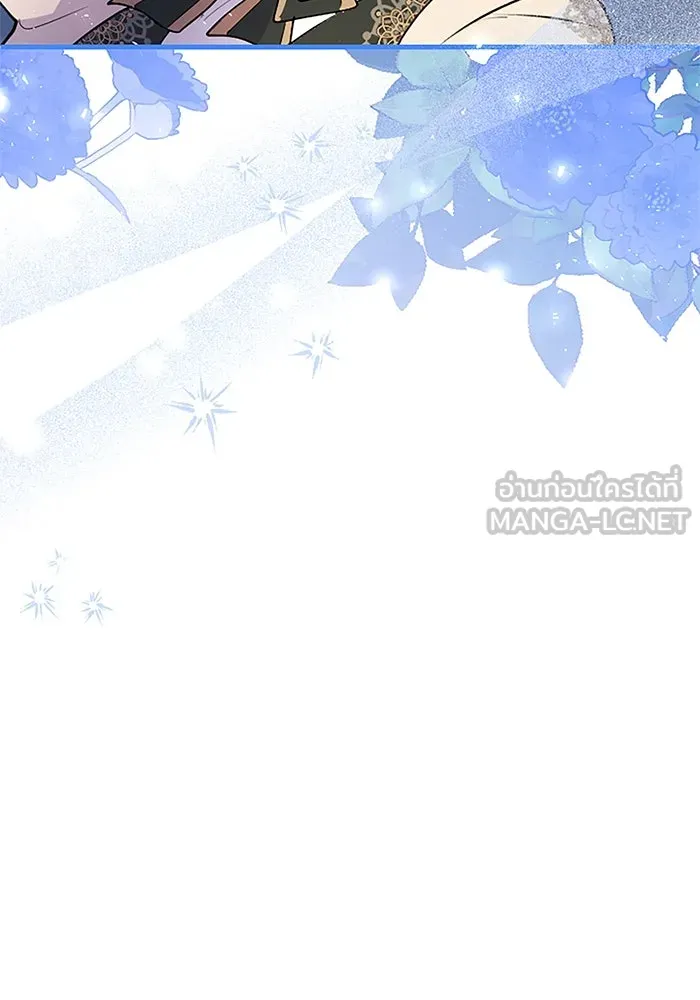 คุณหนูย้อนเวลามาเป็นอัศวิน ตอนที่ 68 รูปที่ 108