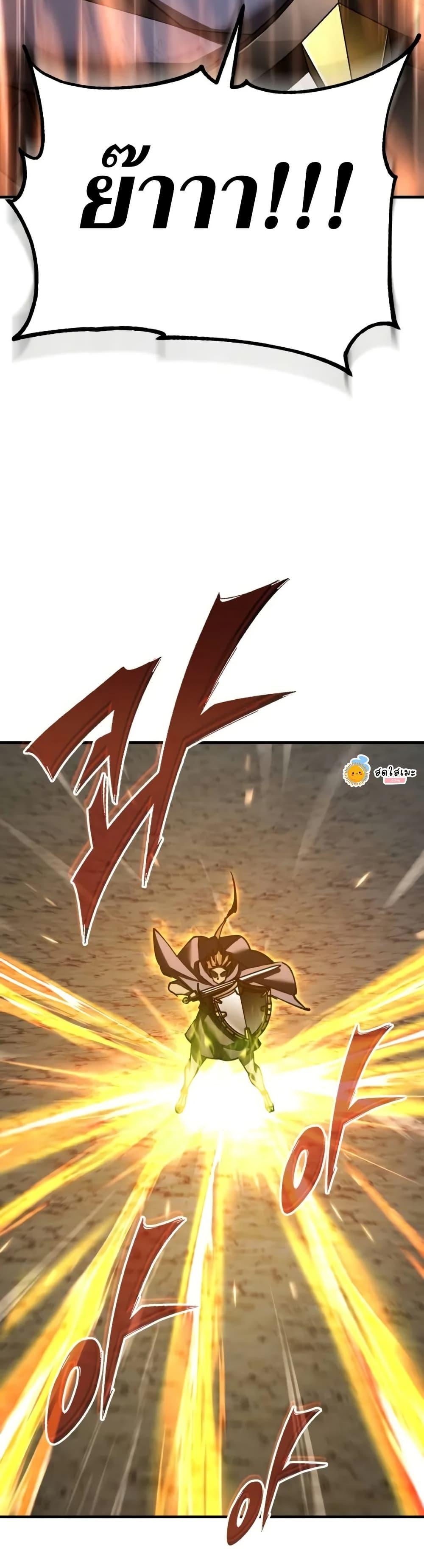 Manga-lc-com อ่านมังงะ อ่านการ์ตูน ออนไลน์ ฟรี The Heavenly Demon Can’t Live a Normal Life ตอนที่ 1 2 3 4 5 6 7 8 9 10 11 12 13 14 ฟรี ไม่มีโฆษณา Manga-lc - อ่าน มังงะ อ่าน การ์ตูน ออนไลน์ อ่านมังงะ ฟรี