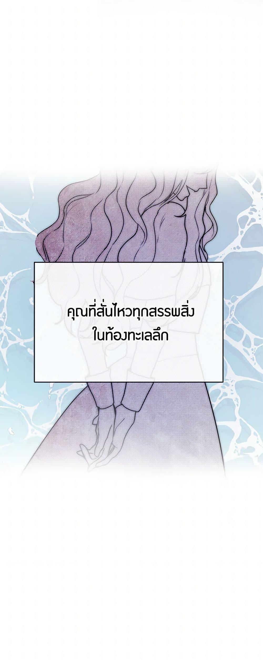 Manga-lc-com อ่านมังงะ อ่านการ์ตูน ออนไลน์ ฟรี The Elegant Sea of Savagery ตอนที่ 1 2 3 4 5 6 7 8 9 10 11 12 13 14 ฟรี ไม่มีโฆษณา Manga-lc - อ่าน มังงะ อ่าน การ์ตูน ออนไลน์ อ่านมังงะ ฟรี