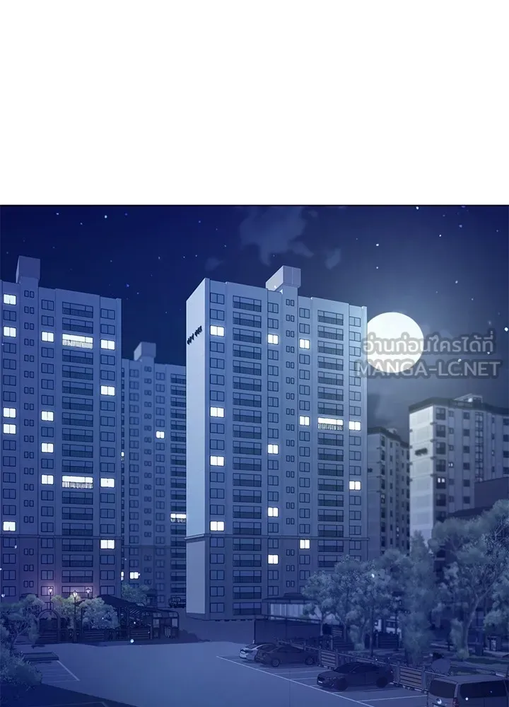 คืนแห่งโทแกบี ตอนที่ 10 รูปที่ 21