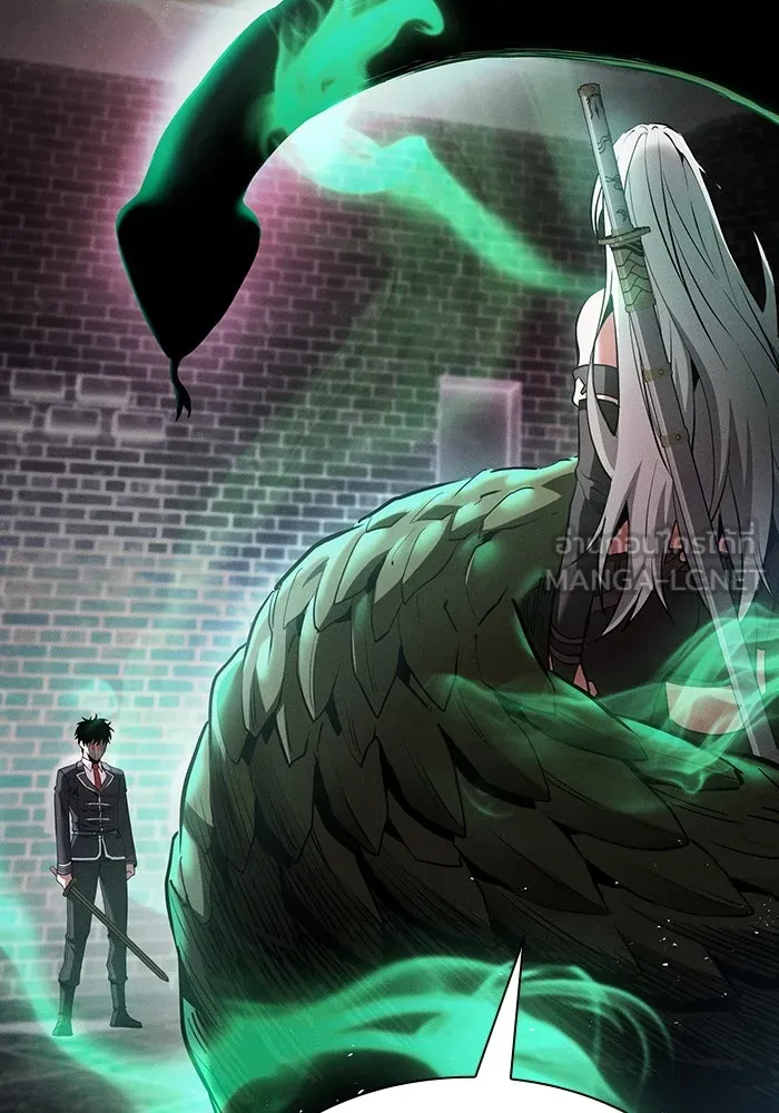 นักดาบอัจฉริยะจากอะคาเดมี ตอนที่ 23 รูปที่ 108