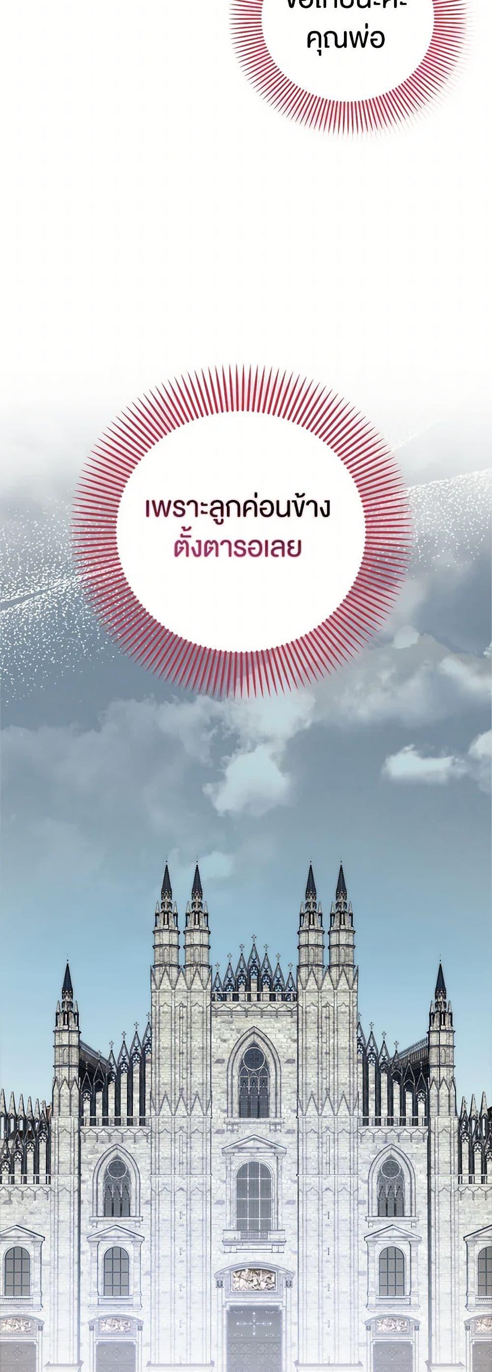 Manga-lc-com อ่านมังงะ อ่านการ์ตูน ออนไลน์ ฟรี It’s My First Time Being Loved ตอนที่ 1 2 3 4 5 6 7 8 9 10 11 12 13 14 ฟรี ไม่มีโฆษณา Manga-lc - อ่าน มังงะ อ่าน การ์ตูน ออนไลน์ อ่านมังงะ ฟรี