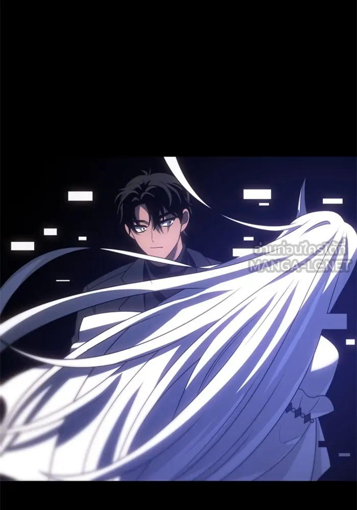 อดีตบอสหอคอย ตอนที่ 92 รูปที่ 93