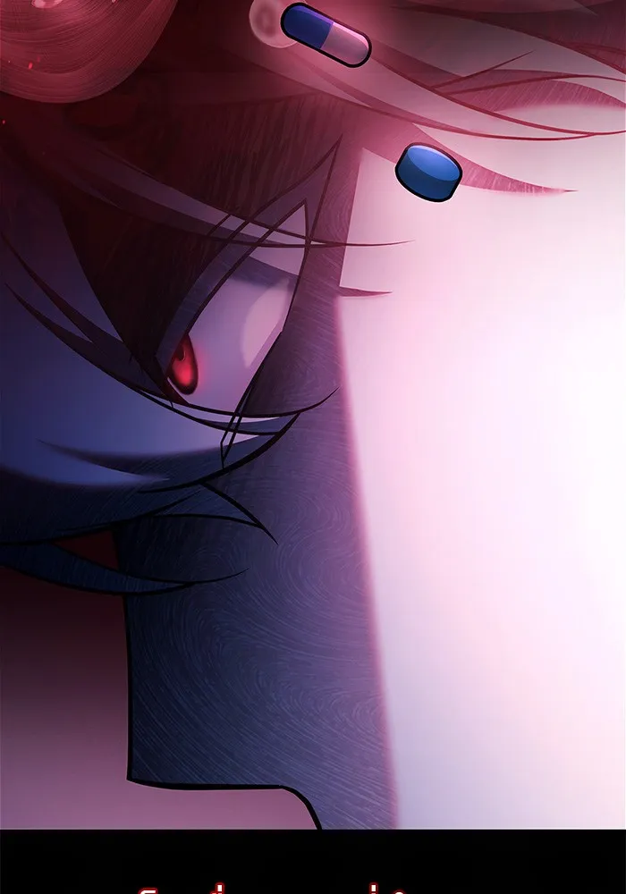 ผมไม่ได้เก่งอย่างที่คิด ตอนที่ 42 รูปที่ 79