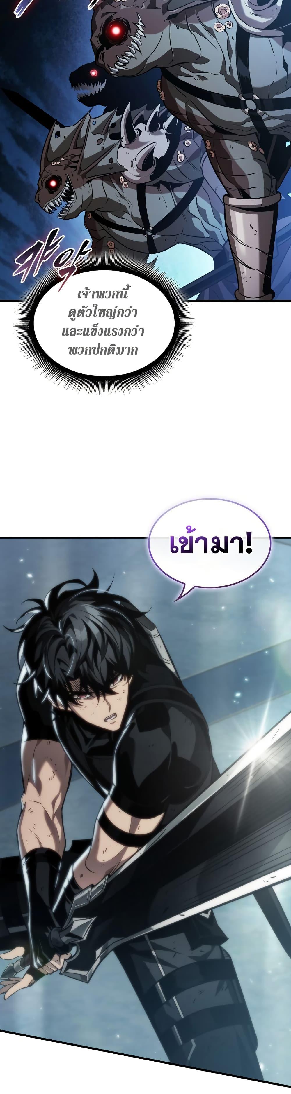 Manga-lc-com อ่านมังงะ อ่านการ์ตูน ออนไลน์ ฟรี Pick Me Up, Infinite Gacha ตอนที่ 1 2 3 4 5 6 7 8 9 10 11 12 13 14 ฟรี ไม่มีโฆษณา Manga-lc - อ่าน มังงะ อ่าน การ์ตูน ออนไลน์ อ่านมังงะ ฟรี