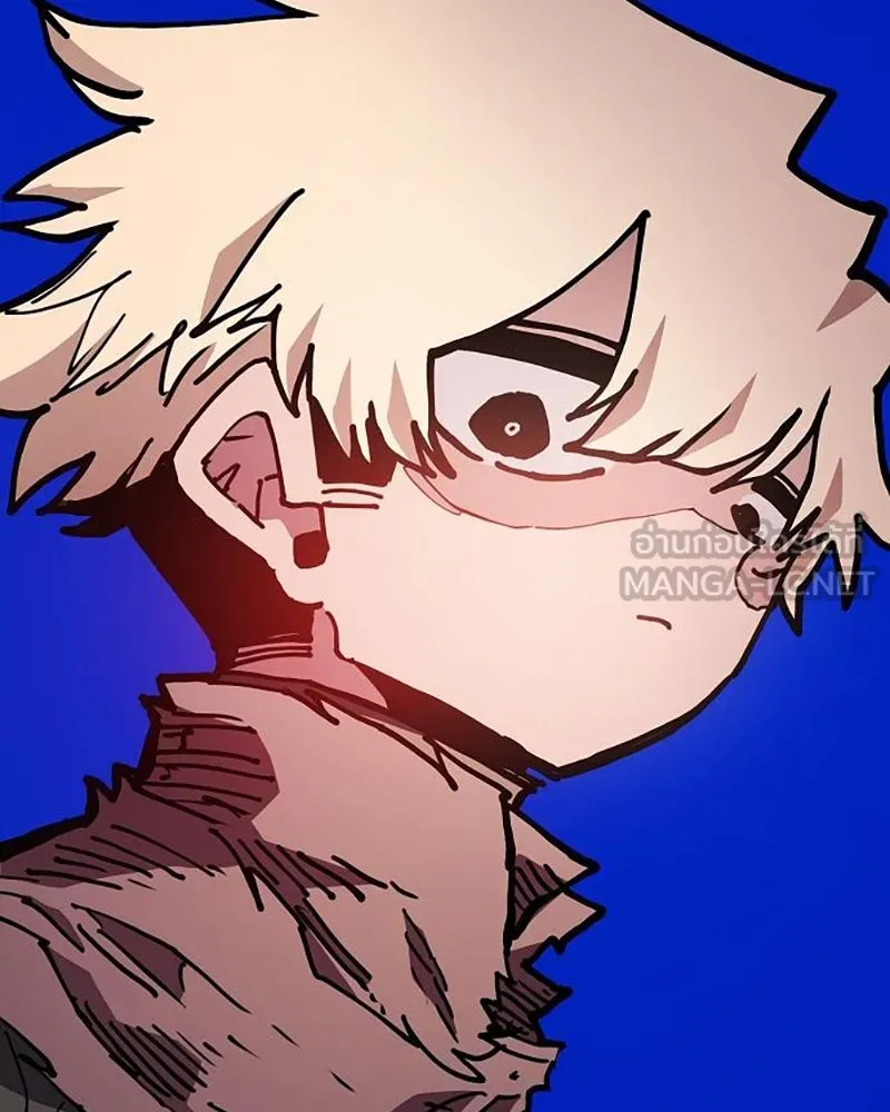 Player ตอนที่ 206 รูปที่ 21