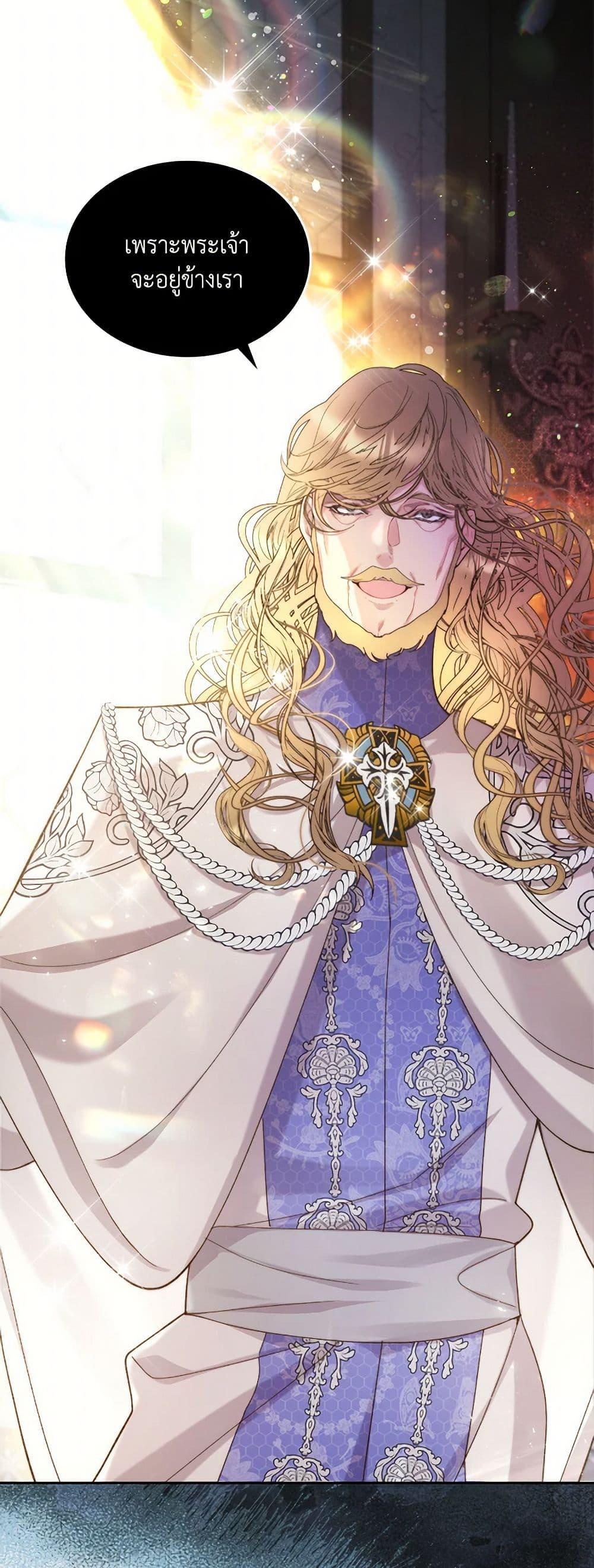 Manga-lc-com อ่านมังงะ อ่านการ์ตูน ออนไลน์ ฟรี Beatrice ตอนที่ 1 2 3 4 5 6 7 8 9 10 11 12 13 14 ฟรี ไม่มีโฆษณา Manga-lc - อ่าน มังงะ อ่าน การ์ตูน ออนไลน์ อ่านมังงะ ฟรี