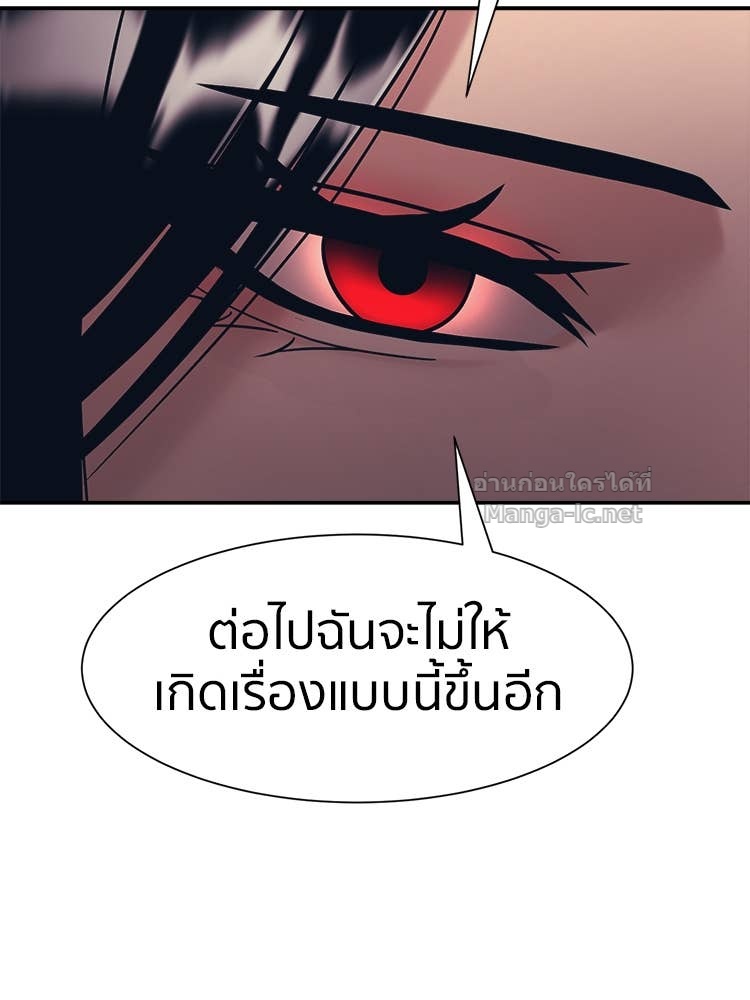 Doujin-Lc- อ่าน โดจิน มังฮวา เกาหลี ญี่ปุ่น จีน แปลไทย โคตรแกร่ง ตอนที่ 1 2 3 4 5 6 7 8 9 10 11 12 13 14 ฟรี ไม่มีโฆษณา อ่าน โดจิน Manhwa เกาหลี ญี่ปุ่น จีน เรามีครบ คัดมาให้เน้นๆ โดจิน 18+ รับประกันความฟินโดย Doujin Lc