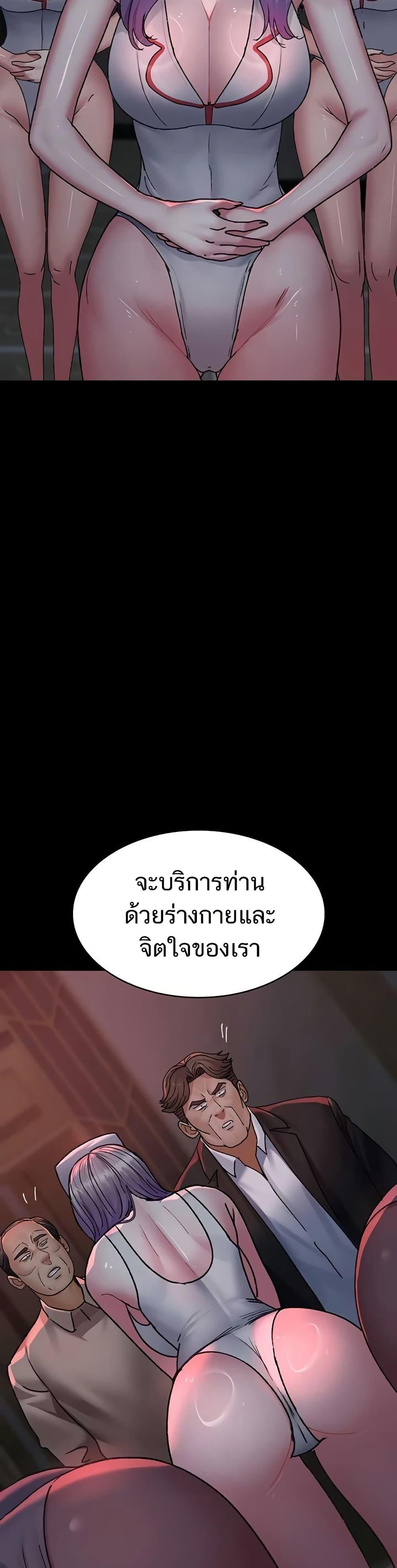 Doujin-Lc- อ่าน โดจิน มังฮวา เกาหลี ญี่ปุ่น จีน แปลไทย Night Hospital ตอนที่ 1 2 3 4 5 6 7 8 9 10 11 12 13 14 ฟรี ไม่มีโฆษณา อ่าน โดจิน Manhwa เกาหลี ญี่ปุ่น จีน เรามีครบ คัดมาให้เน้นๆ โดจิน 18+ รับประกันความฟินโดย  Doujin Lc