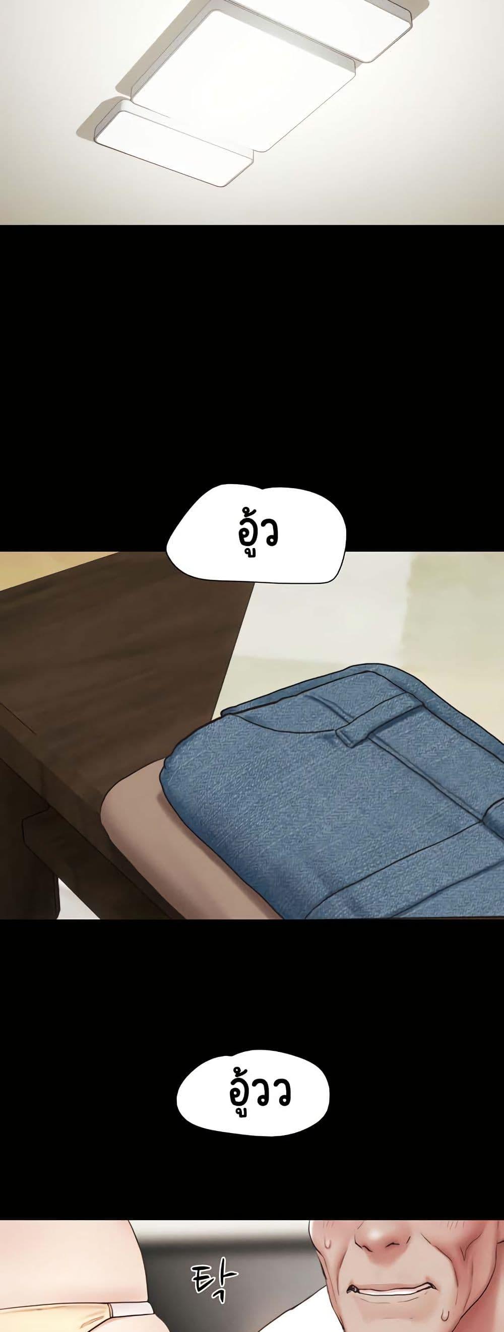 Doujin-Lc- อ่าน โดจิน มังฮวา เกาหลี ญี่ปุ่น จีน แปลไทย Soeun ตอนที่ 1 2 3 4 5 6 7 8 9 10 11 12 13 14 ฟรี ไม่มีโฆษณา อ่าน โดจิน Manhwa เกาหลี ญี่ปุ่น จีน เรามีครบ คัดมาให้เน้นๆ โดจิน 18+ รับประกันความฟินโดย  Doujin Lc