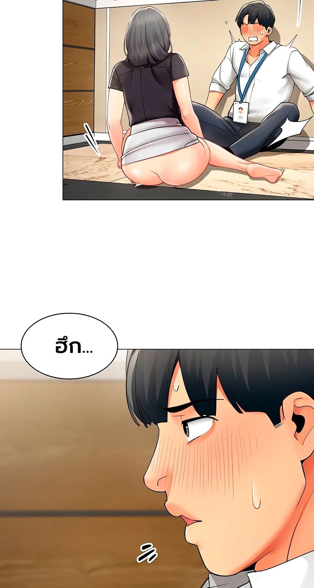 Doujin-Lc- อ่าน โดจิน มังฮวา เกาหลี ญี่ปุ่น จีน แปลไทย I Report Regarding ตอนที่ 1 2 3 4 5 6 7 8 9 10 11 12 13 14 ฟรี ไม่มีโฆษณา อ่าน โดจิน Manhwa เกาหลี ญี่ปุ่น จีน เรามีครบ คัดมาให้เน้นๆ โดจิน 18+ รับประกันความฟินโดย  Doujin Lc
