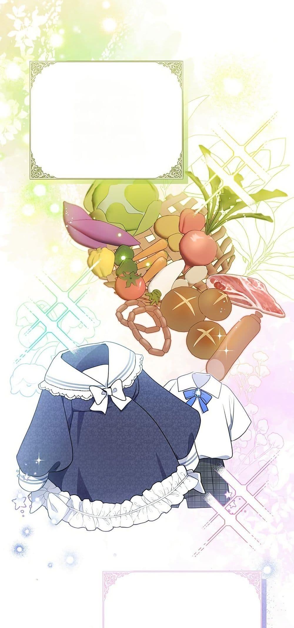 Manga-lc-com อ่านมังงะ อ่านการ์ตูน ออนไลน์ ฟรี I Need Sponsorship ตอนที่ 1 2 3 4 5 6 7 8 9 10 11 12 13 14 ฟรี ไม่มีโฆษณา Manga-lc - อ่าน มังงะ อ่าน การ์ตูน ออนไลน์ อ่านมังงะ ฟรี