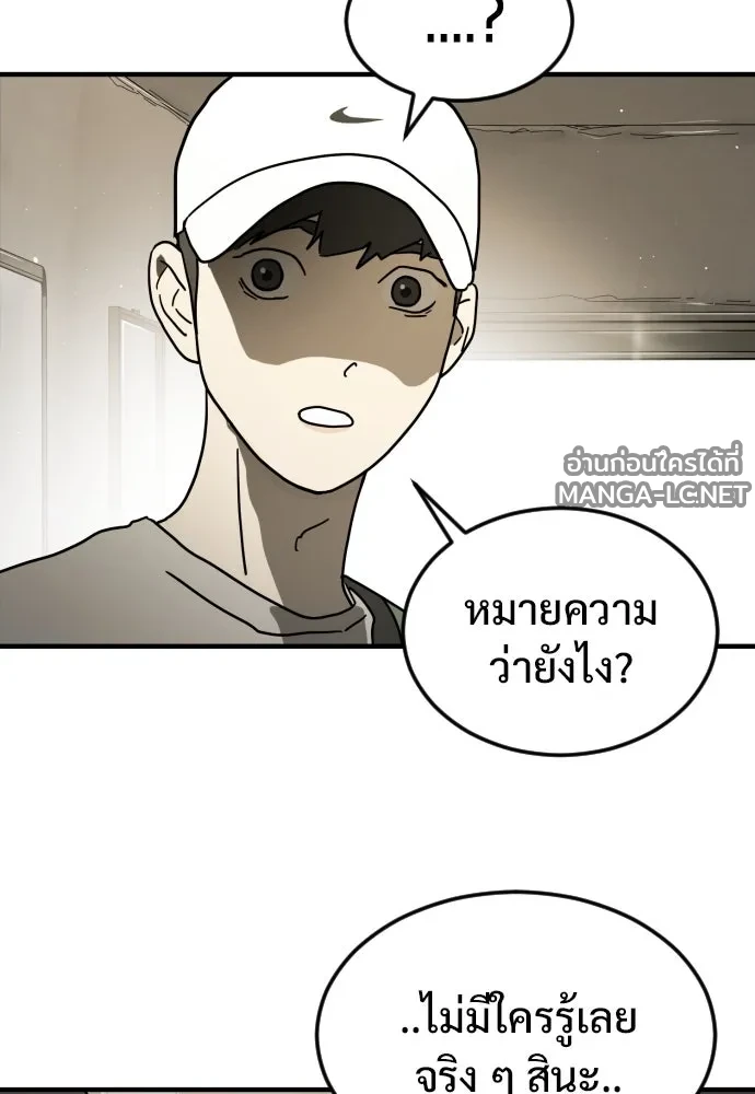 Manga-lc-com อ่านมังงะ อ่านการ์ตูน ออนไลน์ ฟรี วันดีคืนดี โซลก็ ตอนที่ 1 2 3 4 5 6 7 8 9 10 11 12 13 14 ฟรี ไม่มีโฆษณา Manga-lc - อ่าน มังงะ อ่าน การ์ตูน ออนไลน์ อ่านมังงะ ฟรี
