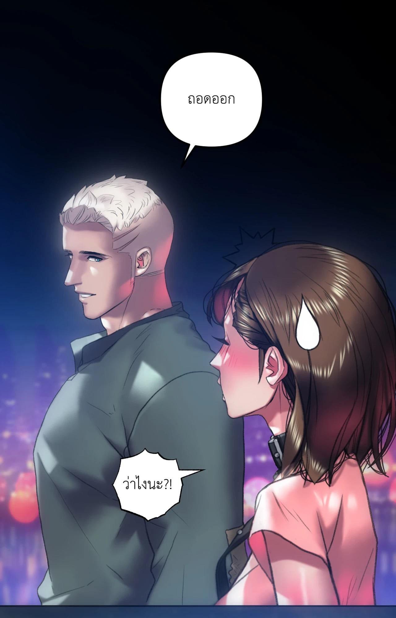 Doujin-Lc- อ่าน โดจิน มังฮวา เกาหลี ญี่ปุ่น จีน แปลไทย Rubbing It In ตอนที่ 1 2 3 4 5 6 7 8 9 10 11 12 13 14 ฟรี ไม่มีโฆษณา อ่าน โดจิน Manhwa เกาหลี ญี่ปุ่น จีน เรามีครบ คัดมาให้เน้นๆ โดจิน 18+ รับประกันความฟินโดย  Doujin Lc