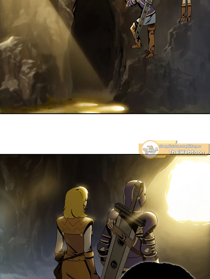 พลทหารโครงกระดูกผู้ม ตอนที่ 77 รูปที่ 45