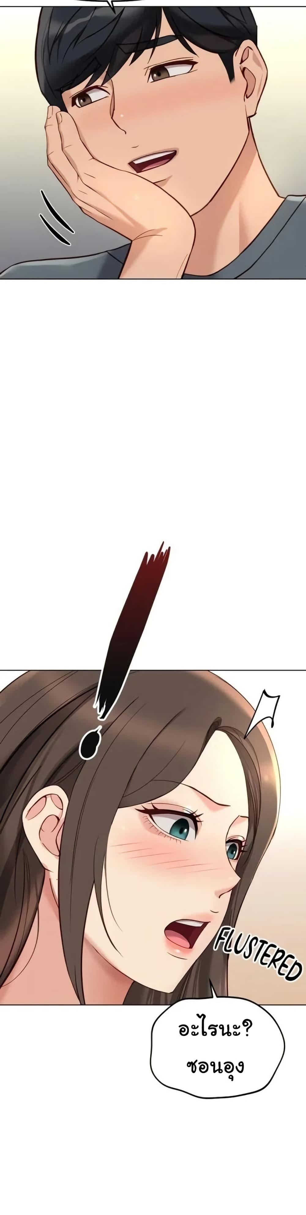 Doujin-Lc- อ่าน โดจิน มังฮวา เกาหลี ญี่ปุ่น จีน แปลไทย Common Sense Manipulation ตอนที่ 1 2 3 4 5 6 7 8 9 10 11 12 13 14 ฟรี ไม่มีโฆษณา อ่าน โดจิน Manhwa เกาหลี ญี่ปุ่น จีน เรามีครบ คัดมาให้เน้นๆ โดจิน 18+ รับประกันความฟินโดย  Doujin Lc