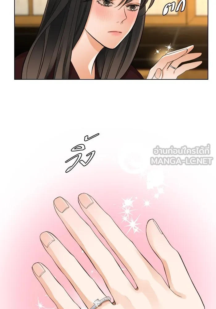 2nd Love หนุ่มเฮ้วสาวbrเปรี้ยวรักเดียวโด ตอนที่ 45 รูปที่ 63