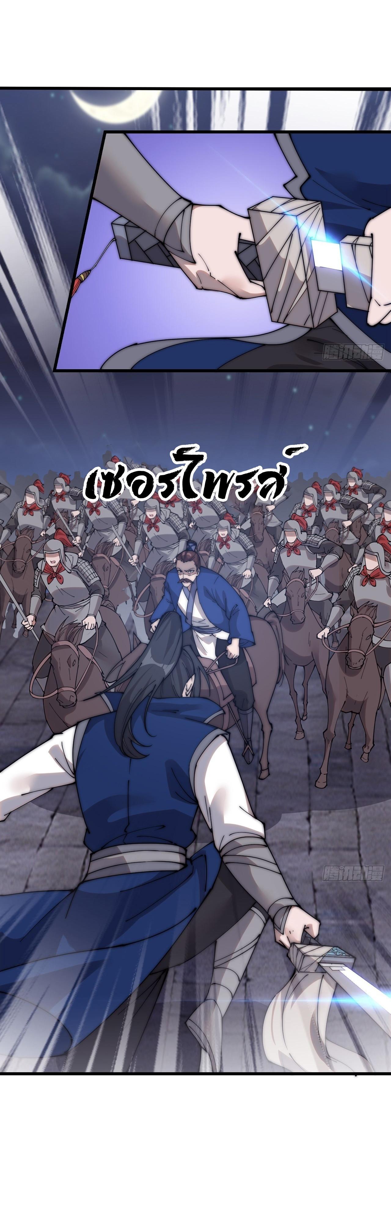 Manga-lc-com อ่านมังงะ อ่านการ์ตูน ออนไลน์ ฟรี It Starts With A Mountain ตอนที่ 1 2 3 4 5 6 7 8 9 10 11 12 13 14 ฟรี ไม่มีโฆษณา Manga-lc - อ่าน มังงะ อ่าน การ์ตูน ออนไลน์ อ่านมังงะ ฟรี