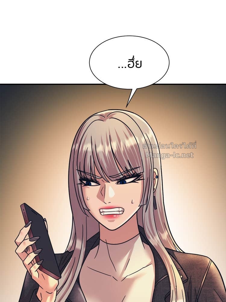 Doujin-Lc- อ่าน โดจิน มังฮวา เกาหลี ญี่ปุ่น จีน แปลไทย โคตรแกร่ง ตอนที่ 1 2 3 4 5 6 7 8 9 10 11 12 13 14 ฟรี ไม่มีโฆษณา อ่าน โดจิน Manhwa เกาหลี ญี่ปุ่น จีน เรามีครบ คัดมาให้เน้นๆ โดจิน 18+ รับประกันความฟินโดย Doujin Lc