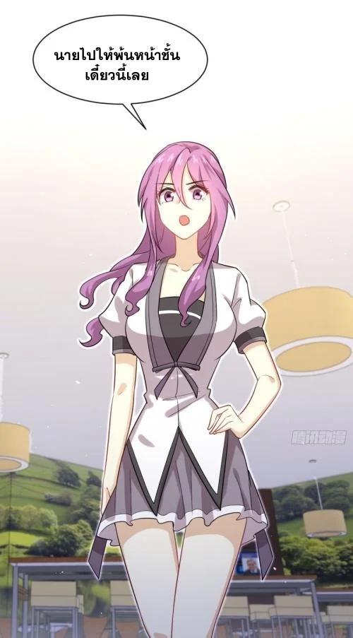 Manga-lc-com อ่านมังงะ อ่านการ์ตูน ออนไลน์ ฟรี Immortal Swordsman in the Reverse World ตอนที่ 1 2 3 4 5 6 7 8 9 10 11 12 13 14 ฟรี ไม่มีโฆษณา Manga-lc - อ่าน มังงะ อ่าน การ์ตูน ออนไลน์ อ่านมังงะ ฟรี