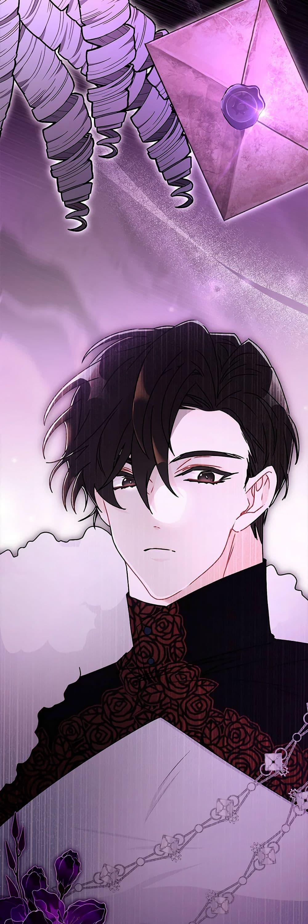 Manga-lc-com อ่านมังงะ อ่านการ์ตูน ออนไลน์ ฟรี I Became the Male Lead’s Adopted Daughter ตอนที่ 1 2 3 4 5 6 7 8 9 10 11 12 13 14 ฟรี ไม่มีโฆษณา Manga-lc - อ่าน มังงะ อ่าน การ์ตูน ออนไลน์ อ่านมังงะ ฟรี