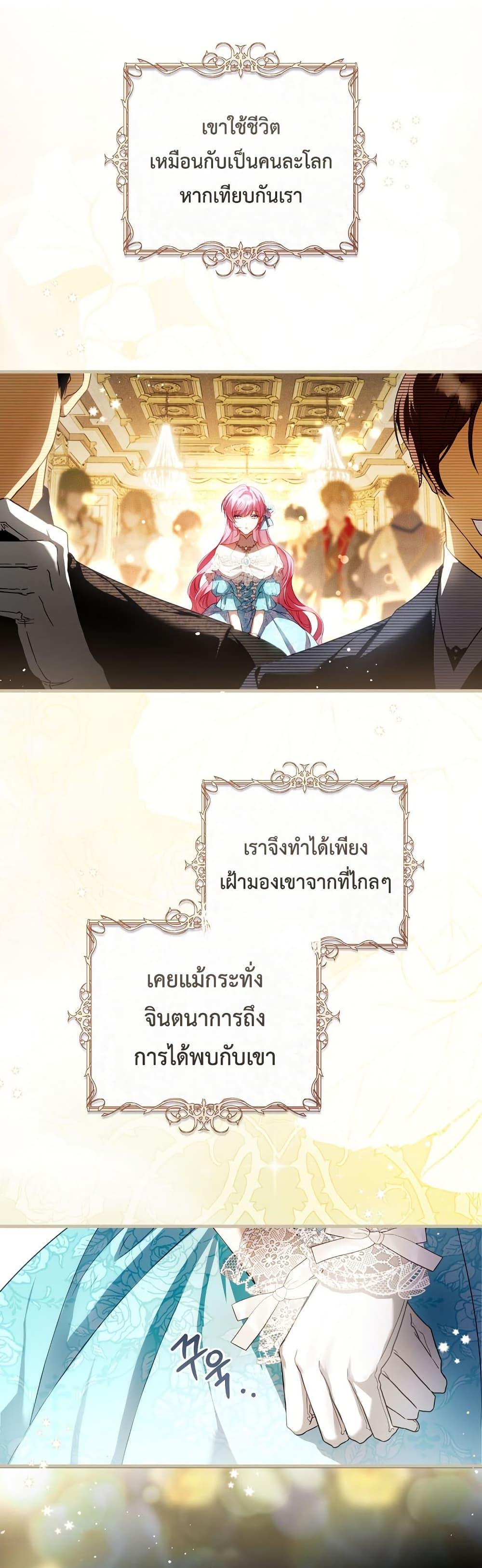 Manga-lc-com อ่านมังงะ อ่านการ์ตูน ออนไลน์ ฟรี The Flower With a Sword ตอนที่ 1 2 3 4 5 6 7 8 9 10 11 12 13 14 ฟรี ไม่มีโฆษณา Manga-lc - อ่าน มังงะ อ่าน การ์ตูน ออนไลน์ อ่านมังงะ ฟรี