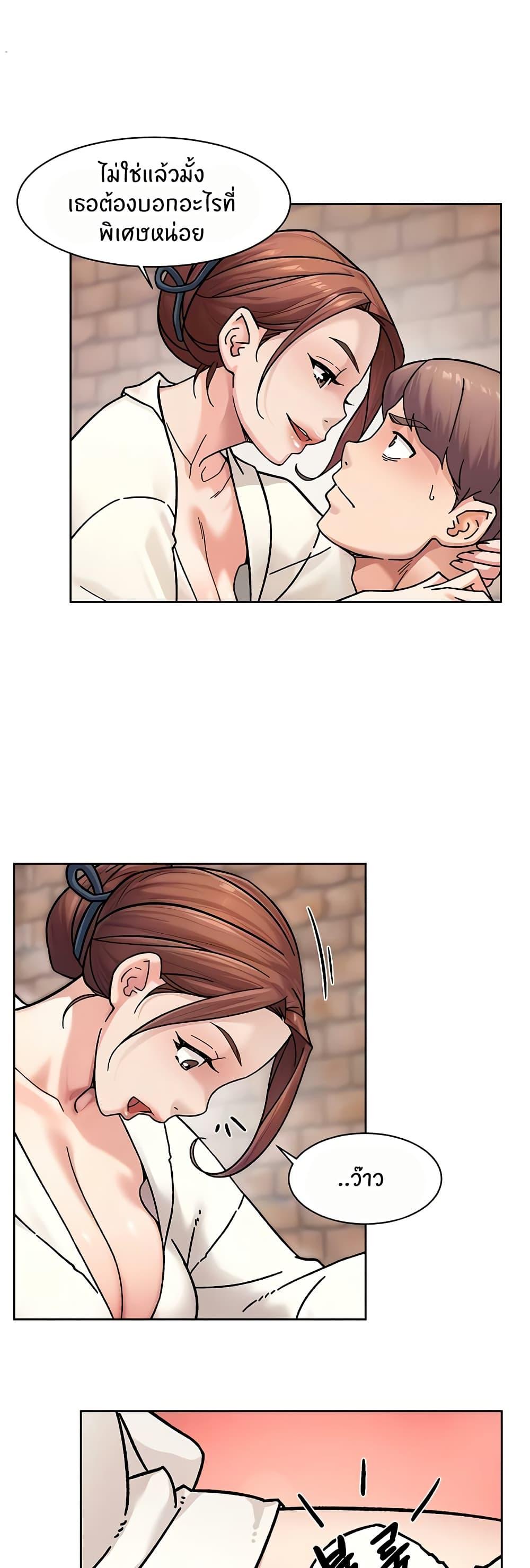 Doujin-Lc- อ่าน โดจิน มังฮวา เกาหลี ญี่ปุ่น จีน แปลไทย Cleaning Service ตอนที่ 1 2 3 4 5 6 7 8 9 10 11 12 13 14 ฟรี ไม่มีโฆษณา อ่าน โดจิน Manhwa เกาหลี ญี่ปุ่น จีน เรามีครบ คัดมาให้เน้นๆ โดจิน 18+ รับประกันความฟินโดย  Doujin Lc