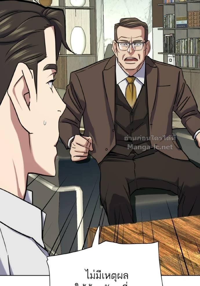 Doujin-Lc- อ่าน โดจิน มังฮวา เกาหลี ญี่ปุ่น จีน แปลไทย Reborn Rich ตอนที่ 1 2 3 4 5 6 7 8 9 10 11 12 13 14 ฟรี ไม่มีโฆษณา อ่าน โดจิน Manhwa เกาหลี ญี่ปุ่น จีน เรามีครบ คัดมาให้เน้นๆ โดจิน 18+ รับประกันความฟินโดย Doujin Lc