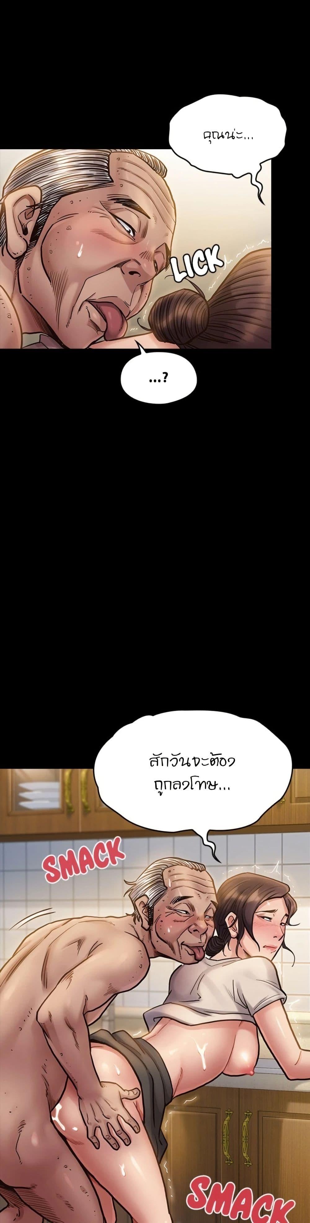 Doujin-Lc- อ่าน โดจิน มังฮวา เกาหลี ญี่ปุ่น จีน แปลไทย Fruitless ตอนที่ 1 2 3 4 5 6 7 8 9 10 11 12 13 14 ฟรี ไม่มีโฆษณา อ่าน โดจิน Manhwa เกาหลี ญี่ปุ่น จีน เรามีครบ คัดมาให้เน้นๆ โดจิน 18+ รับประกันความฟินโดย  Doujin Lc