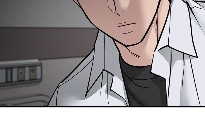 เลวฟาดเลว ตอนที่ 74 รูปที่ 185