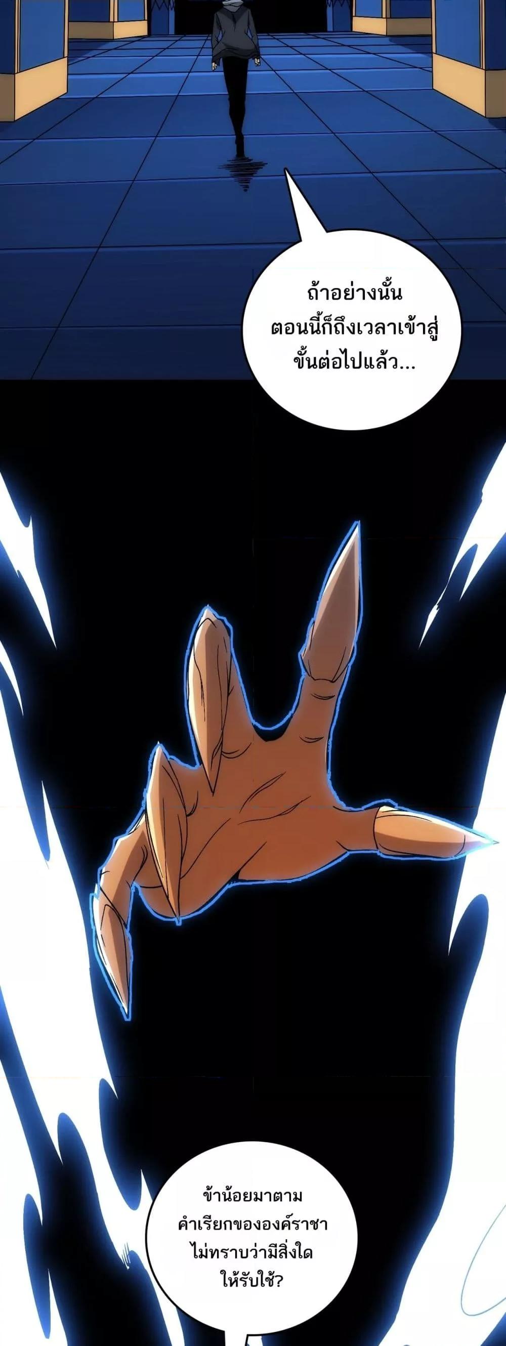 Manga-lc-com อ่านมังงะ อ่านการ์ตูน ออนไลน์ ฟรี Startingasthe ตอนที่ 1 2 3 4 5 6 7 8 9 10 11 12 13 14 ฟรี ไม่มีโฆษณา Manga-lc - อ่าน มังงะ อ่าน การ์ตูน ออนไลน์ อ่านมังงะ ฟรี