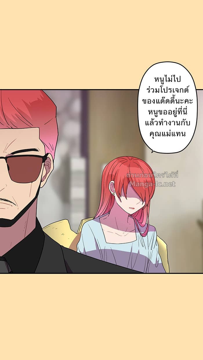Doujin-Lc- อ่าน โดจิน มังฮวา เกาหลี ญี่ปุ่น จีน แปลไทย Take My Money รักนี้...มีเปย์ ตอนที่ 1 2 3 4 5 6 7 8 9 10 11 12 13 14 ฟรี ไม่มีโฆษณา อ่าน โดจิน Manhwa เกาหลี ญี่ปุ่น จีน เรามีครบ คัดมาให้เน้นๆ โดจิน 18+ รับประกันความฟินโดย Doujin Lc