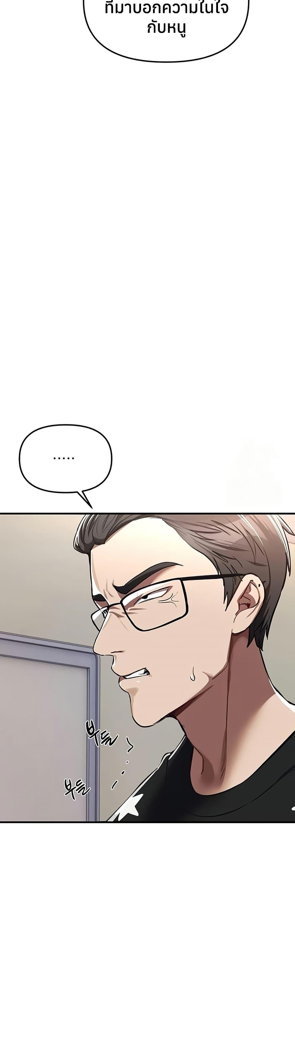 Doujin-Lc- อ่าน โดจิน มังฮวา เกาหลี ญี่ปุ่น จีน แปลไทย Beautiful Days ตอนที่ 1 2 3 4 5 6 7 8 9 10 11 12 13 14 ฟรี ไม่มีโฆษณา อ่าน โดจิน Manhwa เกาหลี ญี่ปุ่น จีน เรามีครบ คัดมาให้เน้นๆ โดจิน 18+ รับประกันความฟินโดย  Doujin Lc